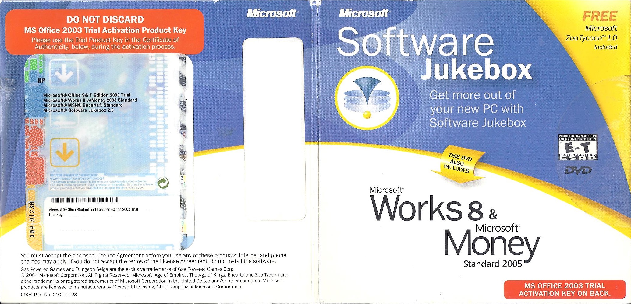 Microsoft Software Jukebox 2004 Free Download, Borrow, and Streaming